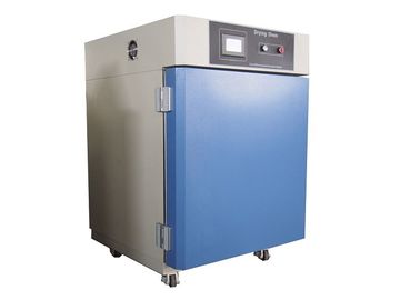 Flugzeug-industrielles Vakuumtrockner-Oven Heating Mechanical Compression Refrigerations-System